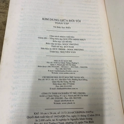 Kim dung giữa đời tôi, toàn tập. 999 457862