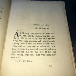 Ả Q chính truyện - Lỗ Tấn  977210