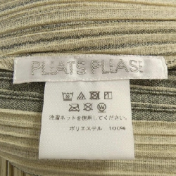 Pleats Please 2018 Gradient Stripe PP83-JD672 7573091 Áo khoác - Hàng hiệu Authentic 773418