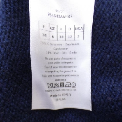 【Mã giảm giá】Christian Dior CHRISTIAN DIOR Áo len 637948