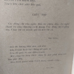 Về Văn Học Nghệ Thuật 496425