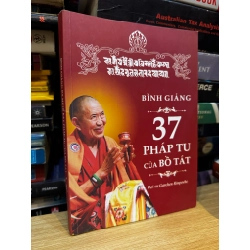 37 Pháp tu của Bồ Tát