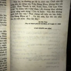 Chân dung và đối thủ - Trần Đăng Khoa 1000386