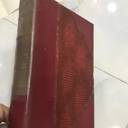 Tầng đầu địa ngục  594000