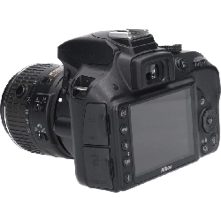 D3300 18-55VRII KIT - Hàng hiệu Authentic 879996