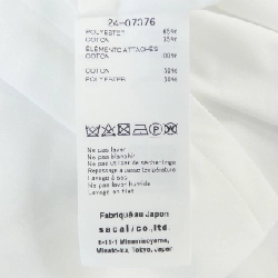 SACAI 24-07376 Áo polo - Hàng hiệu Chính hãng 774530