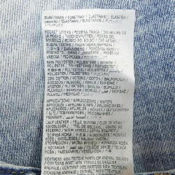 【Mã giảm giá】ディースクエアード DSQUARED2 ジーンズ 655037