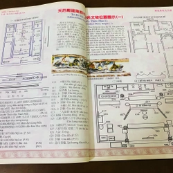 Miếu Thiên Hậu, Tuệ Thành hội quán 474016