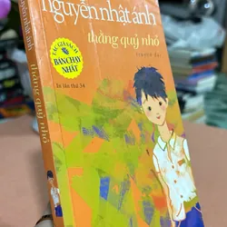 Thằng quỷ nhỏ 🌊 693458