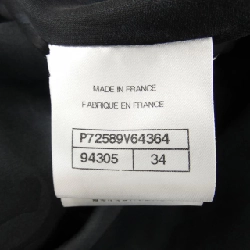 Áo khoác CHANEL P72589V64364 629552