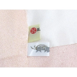 Kimono và Nagajuban 2 món - Hàng hiệu Authentic 878119