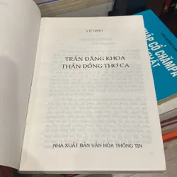TRẦN ĐĂNG KHOA THẦN ĐỒNG THƠ CA (XB 2000) 699221