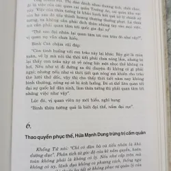 TINH HOA TRÍ TUỆ NHÂN LOẠI - NGUYỄN TUẤN MINH 738911