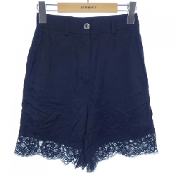 Quần short MM6 S32MU0072 - Hàng hiệu Authentic