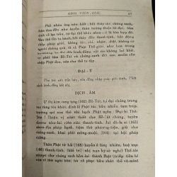 KINH VIÊN GIÁC - DỊCH GIẢ THÍCH TRÍ HỮU