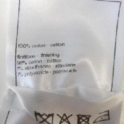 CHANEL LOOK25 P76924K11083 Áo len - Hàng hiệu Chính hãng 818666