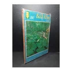 Bách khoa văn học 978710