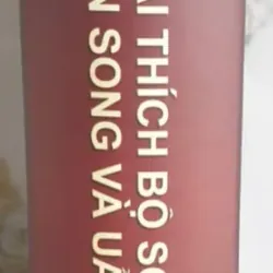 Giải Thích Bộ Song Đối Căn Song Và Uẩn Song - Tập 1 718754