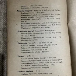 Tự học để hiểu danh từ Y học - sách chuyên ngành 797170