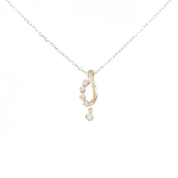 K18PG Dây chuyền kim cương 0.08CT - Hàng hiệu Chính hãng