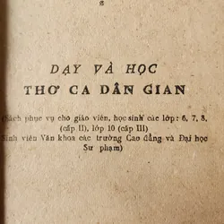 Dạy và học: Thơ ca dân gian - Giáo sư Lê Trí Viễn làm chủ biên 704199