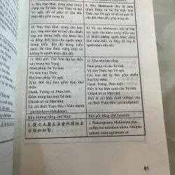 NGHIÊN CỨU KINH LĂNG GIÀ ( BÌA CỨNG ) - D. T. SUZUKI ( TRẦN TUẤN MẪN dịch ) 1042683