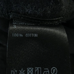 Quần jeans UNDER COVER - Hàng hiệu Authentic 899261