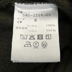 Áo khoác MHL 634086