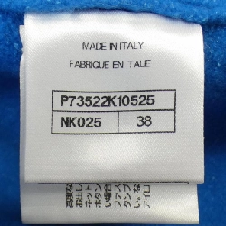 【Mã giảm giá】Áo khoác cardigan CHANEL 644778