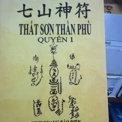 sách THẤT SƠN THẦN PHÙ 2 QUYỂN 100K