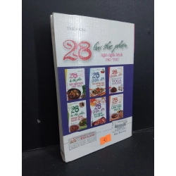 28 loại thực phẩm ngăn ngừa bệnh ung thư (sách màu) mới 90% bẩn nhẹ, tróc gáy 2010 HCM1001 Thiên Kim SỨC KHỎE - THỂ THAO 370352