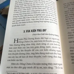Sự tích nhân quả thiện ác - An sĩ toàn thư  1038538