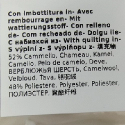 Max Mara GREENGO CAMELUXE 929602 THE CUBE Áo vest dài 628700