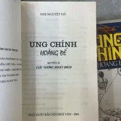 UNG CHÍNH HOÀNG ĐẾ - NHỊ NGUYỆT HÀ 787431