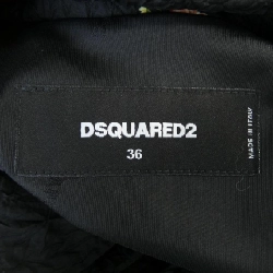 DSQUARED2 S72AH0075 S54542 áo khoác - Hàng hiệu Authentic 819101