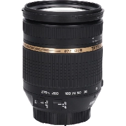 Nikon 18-270mm F3.5-6.3DiII VC - Hàng hiệu Chính hãng 879734