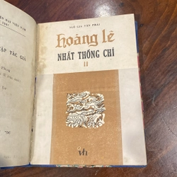 HOÀNG LÊ NHẤT THỐNG CHÍ, ĐÓNG BÌA CỨNG XƯA, TRỌN BỘ 2 TẬP, XUẤT BẢN NĂM 1987 493033