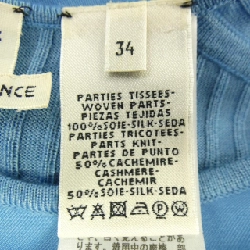 HERMES CAVAL CADOUR *76-7755 Vải lụa nữ - Hàng hiệu Chính hãng 816496