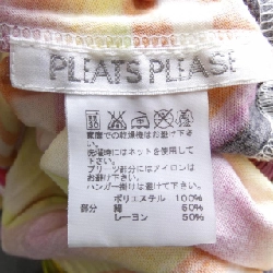 Pleats Please PLEATS PLEASE PP41-JK692 Áo - Hàng hiệu Chính hãng 773530