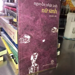 Nữ sinh - Nguyễn Nhật Ánh