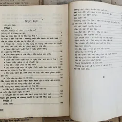 ÁC LIỆT CÔN ĐẢO (1969-1975) 726576