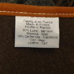 Áo poncho HERMES ROCABAR HERMES SELLIER 628252