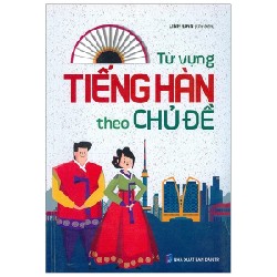 Từ Vựng Tiếng Hàn Theo Chủ Đề - Linh Đan 187133