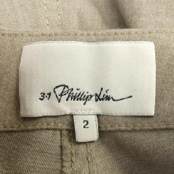 3.1 Phillip Lim P191-3912WFB Váy - Hàng hiệu Authentic 817042