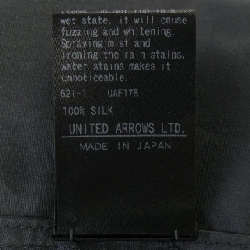 ドゥロワー DRAWER 6521-299-1142 Áo - Hàng hiệu Authentic 823004