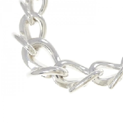 Dây chuyền tốt nghiệp Forged của Tiffany - Hàng hiệu Authentic 844077