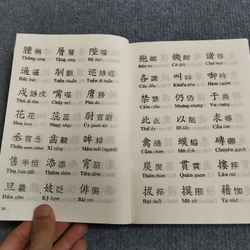 TAM THIÊN TỰ 469878