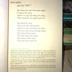 108 bài thơ tình Trung Hoa  1024551