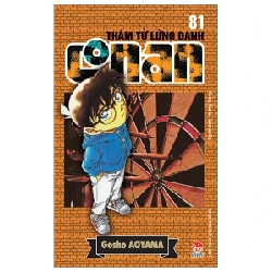 Thám Tử Lừng Danh Conan - Tập 81 - Gosho Aoyama