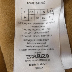 Áo khoác lông cừu CHRISTIAN DIOR 858M17AL830 - Hàng hiệu Chính hãng 816661